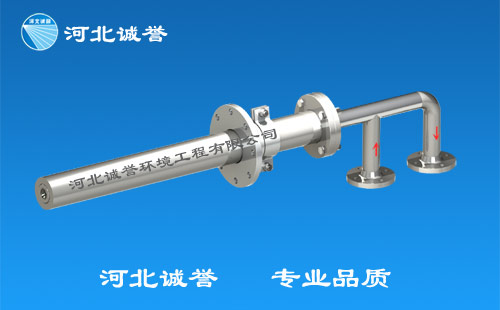 脫硫噴槍結(jié)構(gòu)說明