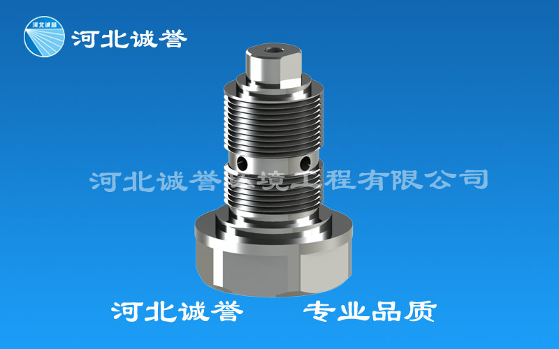 HC型回流噴嘴